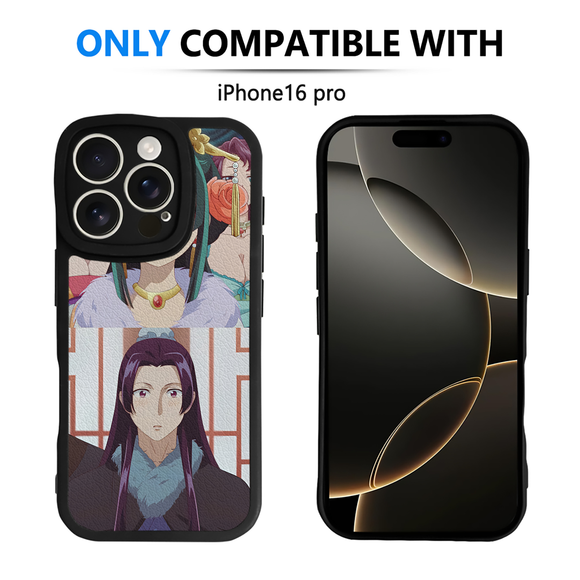 薬屋のひとりごと The Apothecary Diaries 【iPhone 16シリーズ対応】シリコンスマホケース（レザー調） 材質：シリコン